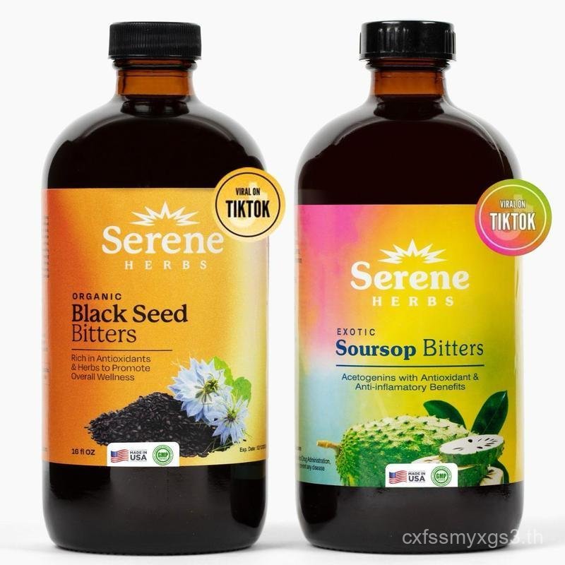 Serene Herbs: Soursop Bitters & Black Seed Bitters Bundle Healthcare Natural vitamins women