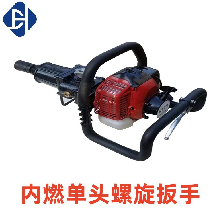 ประแจสลักเกลียวหวีภายในแบบพกพา NLB-600 ประแจสลักเกลียวหวีภายในแบบพกพา Dongheng Mineral