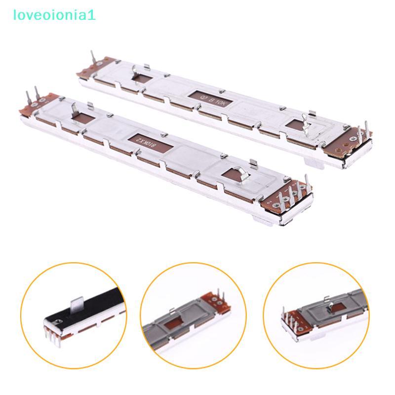 loveoionia1 128 มม.เครื่องผสม Fader B10K เดี่ยวและคู่ช่อง B103 ตรงเลื่อนโพเทนชิโอมิเตอร์ความยาวทั้งห