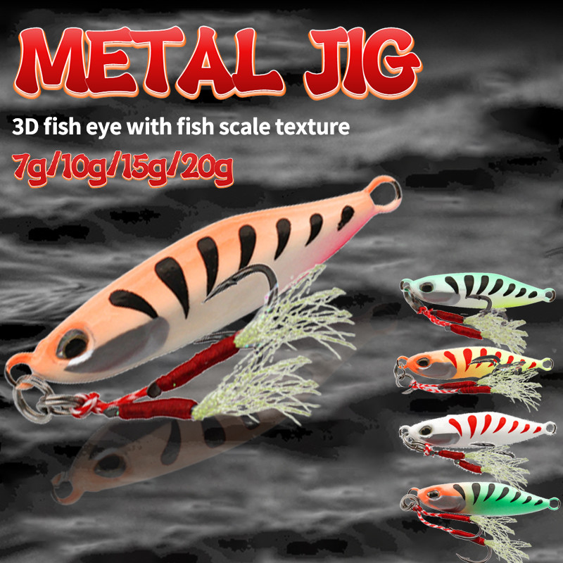 Luminous Metal Jig สำหรับตกปลา น้ำหนัก 7g/10g/15g/20g ตาปลารูปแบบ 3D มีเบ็ดเสริม 5 สี