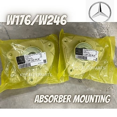 W176/W246/W117/w156 x156 GLA ABSORBER MOUNTING MERCEDES-BENZ A2463230020