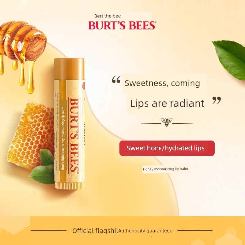 ลิปบาล์มบำรุงปาก lipbalm Burt Little Bee Honey Moisturizing Lip Balm ลิปสติก Moisturizing Hydrating 