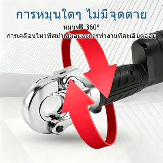คีมไฮดรอลิกแบบชาร์จไฟได้ มินิ ES-300 คีมลวดลิเธียมด้ามตรง คีมจีบขั้วไฟฟ้า คีมจีบ รองรับการทำงานจีบขั้วแบบต่อเนื่อง