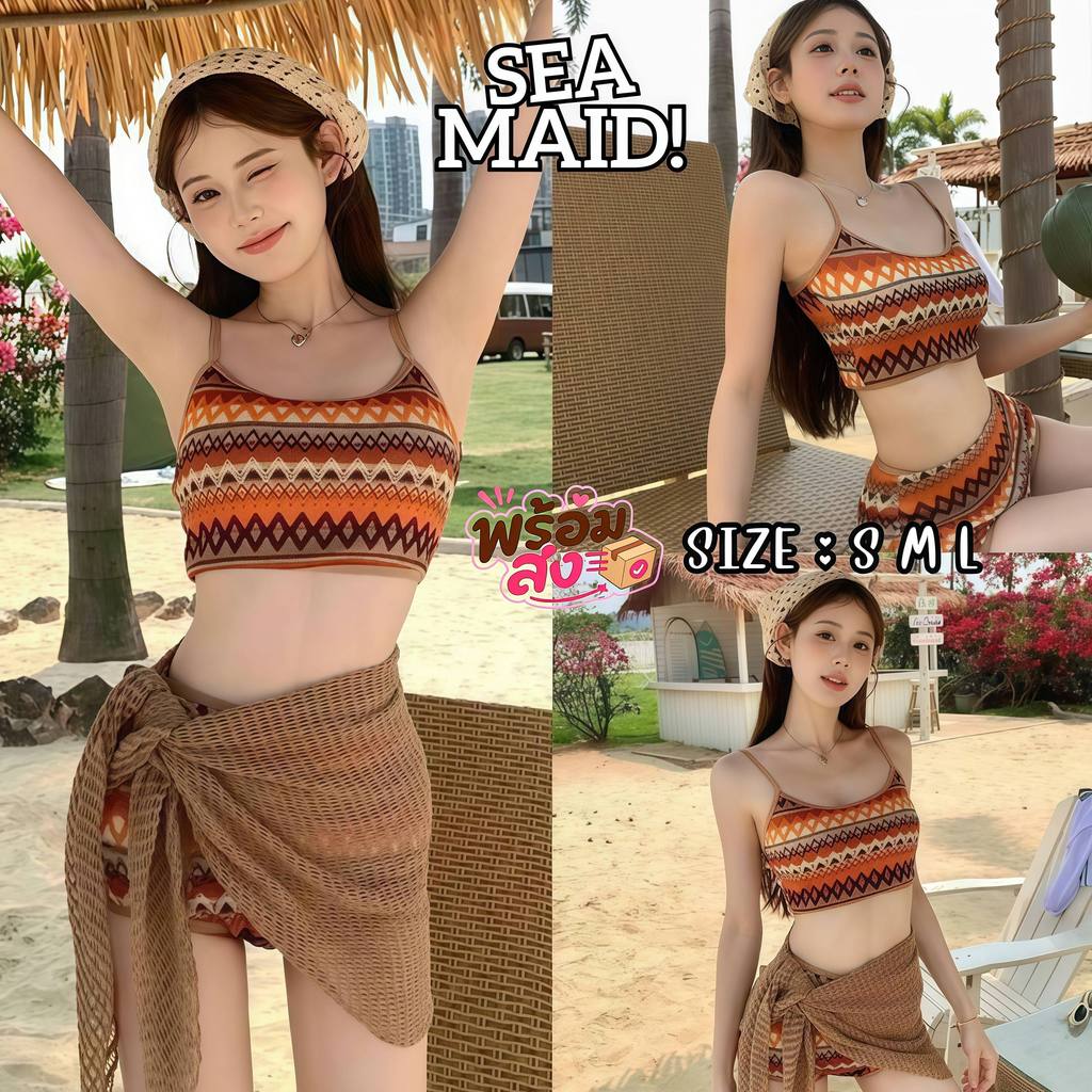 SEA MAID บิกินี่ 4 ชิ้น ผู้หญิง เอวสูง ลายโบโฮ พร้อมผ้าคลุมซีทรู ชุดว่ายน้ำแฟชั่น มีไซส์S-L | น้ำหนัก 38-58 กก. Y308