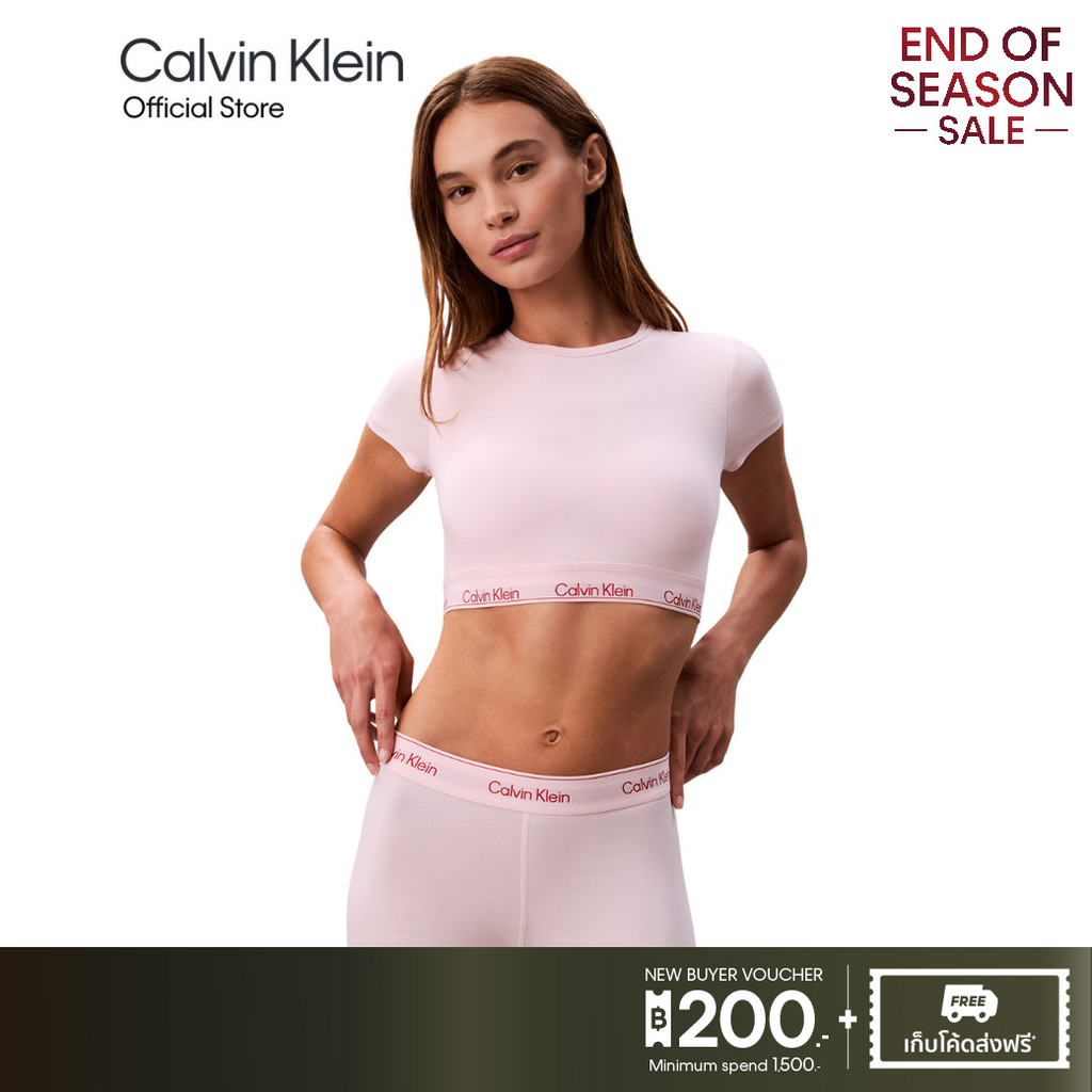CALVIN KLEIN เสื้อชั้นในผู้หญิงแบบตะขอหลัง Icon Cotton Modal Triangle รุ่น QF8498AD ZFR - สี Blush Pink