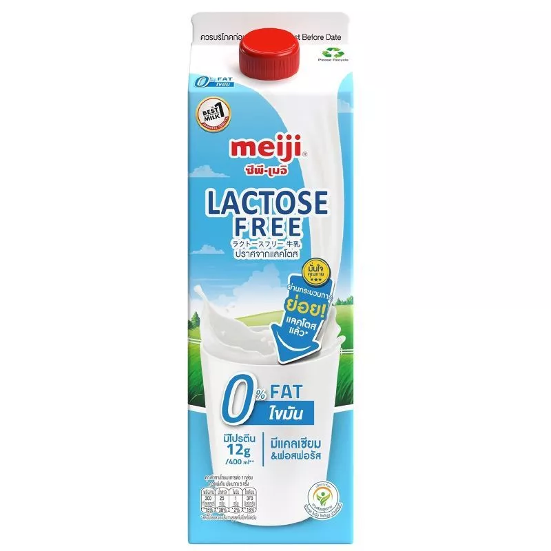 เมจินมปราศจากน้ำตาลแลคโตสไม่มีไขมัน 946มล. Meiji Lactose Free Non Fat 946ml. [หมายเลขบาร์โค้ด 8850329051199 ]