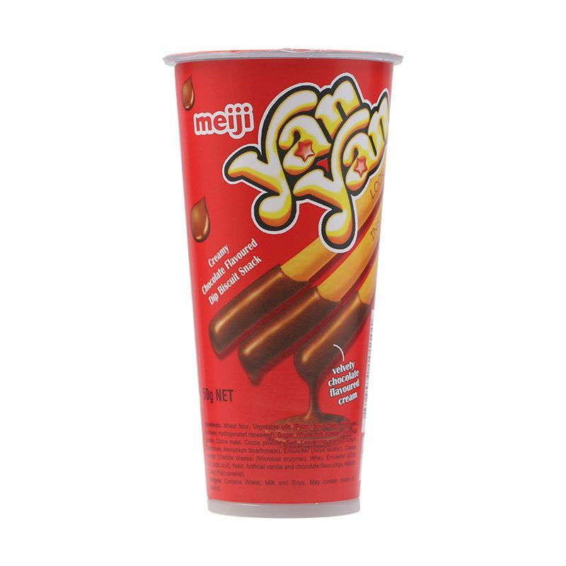 เมจิยันยันขนมปังเคลือบช็อกโกแลต 50กรัม Meiji Yan Yan Chocolate 50g. [หมายเลขบาร์โค้ด 8888077101101 ]