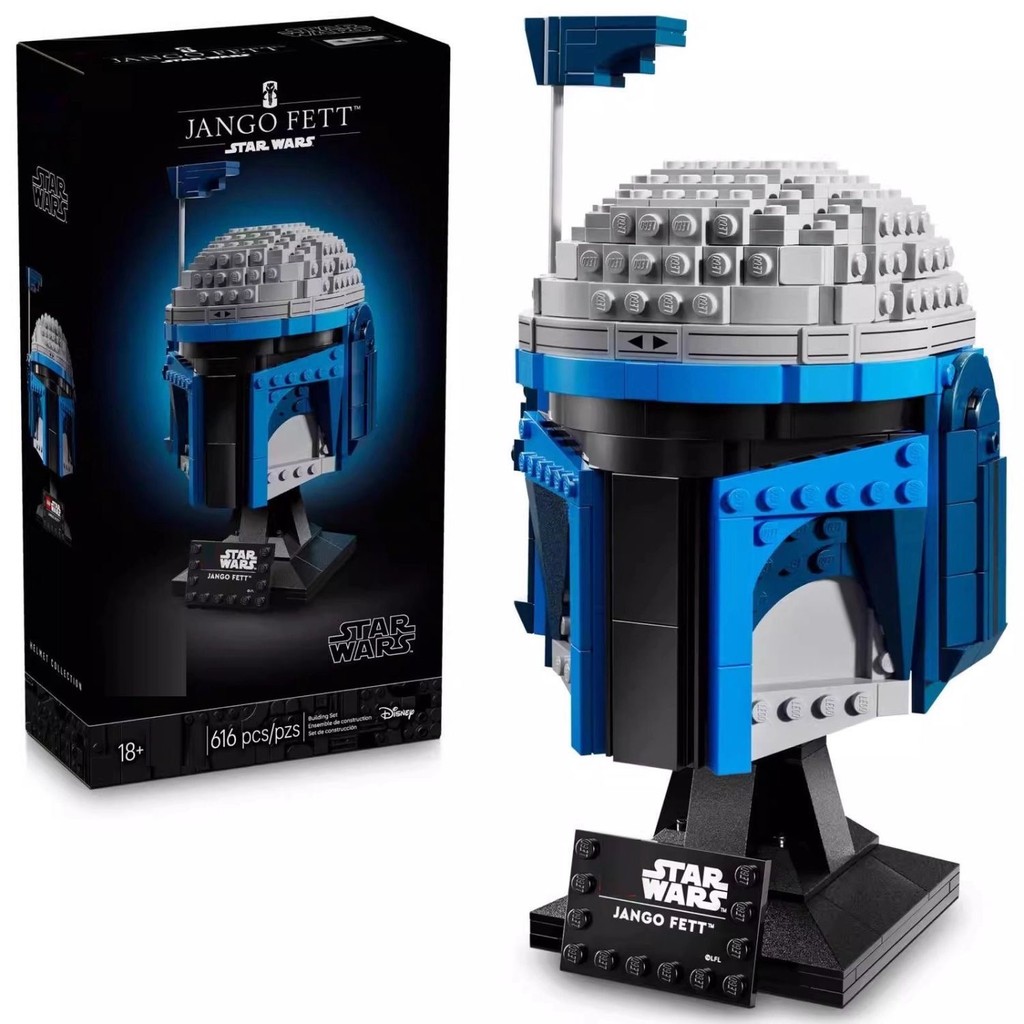 เลโก้ star wars เข้ากันได้กับ China Star Wars Series 75408 James Fett หมวกกันน็อคการศึกษาประกอบ diy 