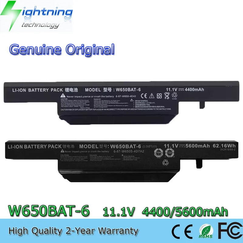 W650BAT-6 แบตเตอรี่สําหรับ Clevo W650DC W650RB W650RC 6-87-W650S-4D7A2