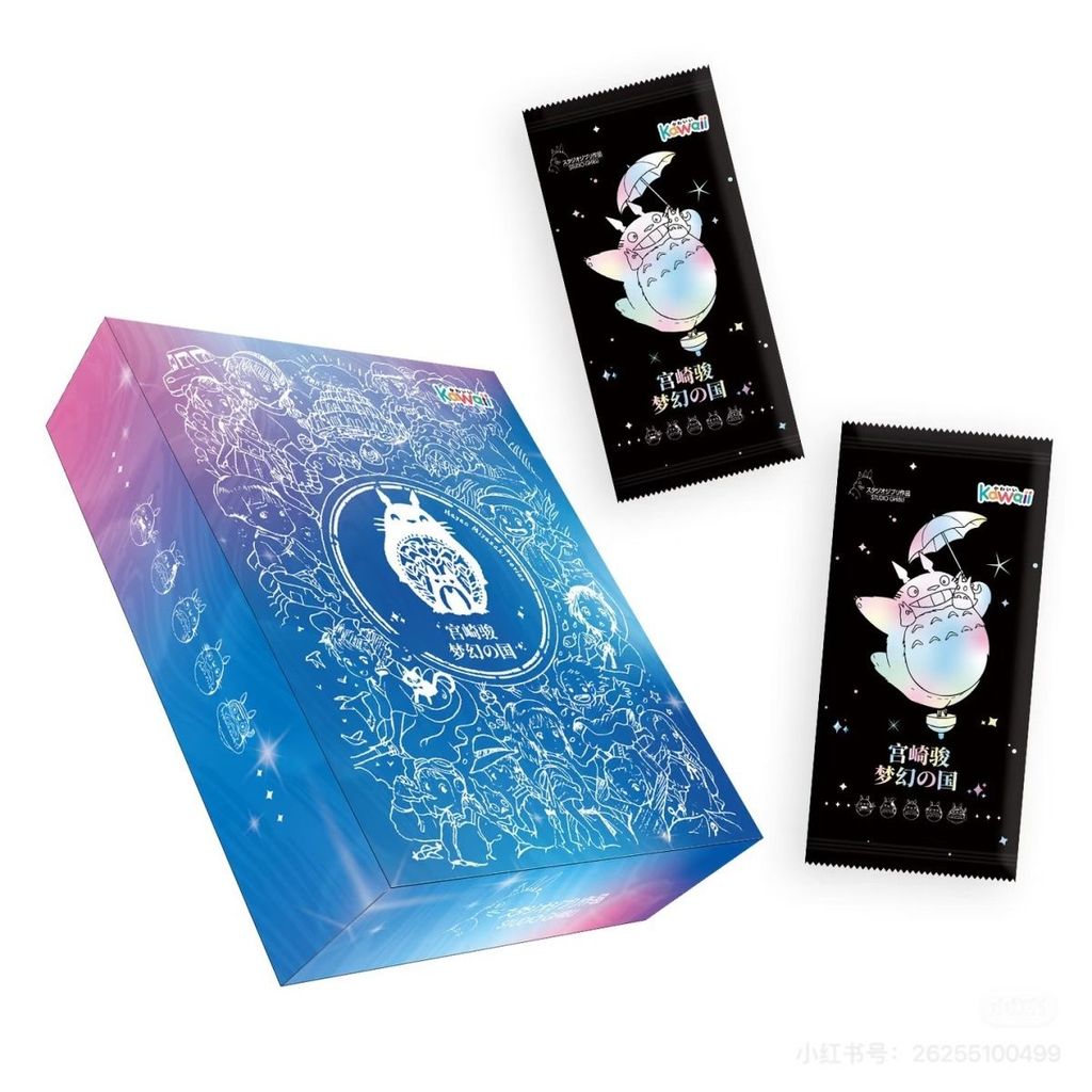 [ของแท้ใหม่เอี่ยม] ข้อเสนอพิเศษ kawaii < Hayao Miyazaki-Fantasy Country > Hayao Miyazaki My Neighbor