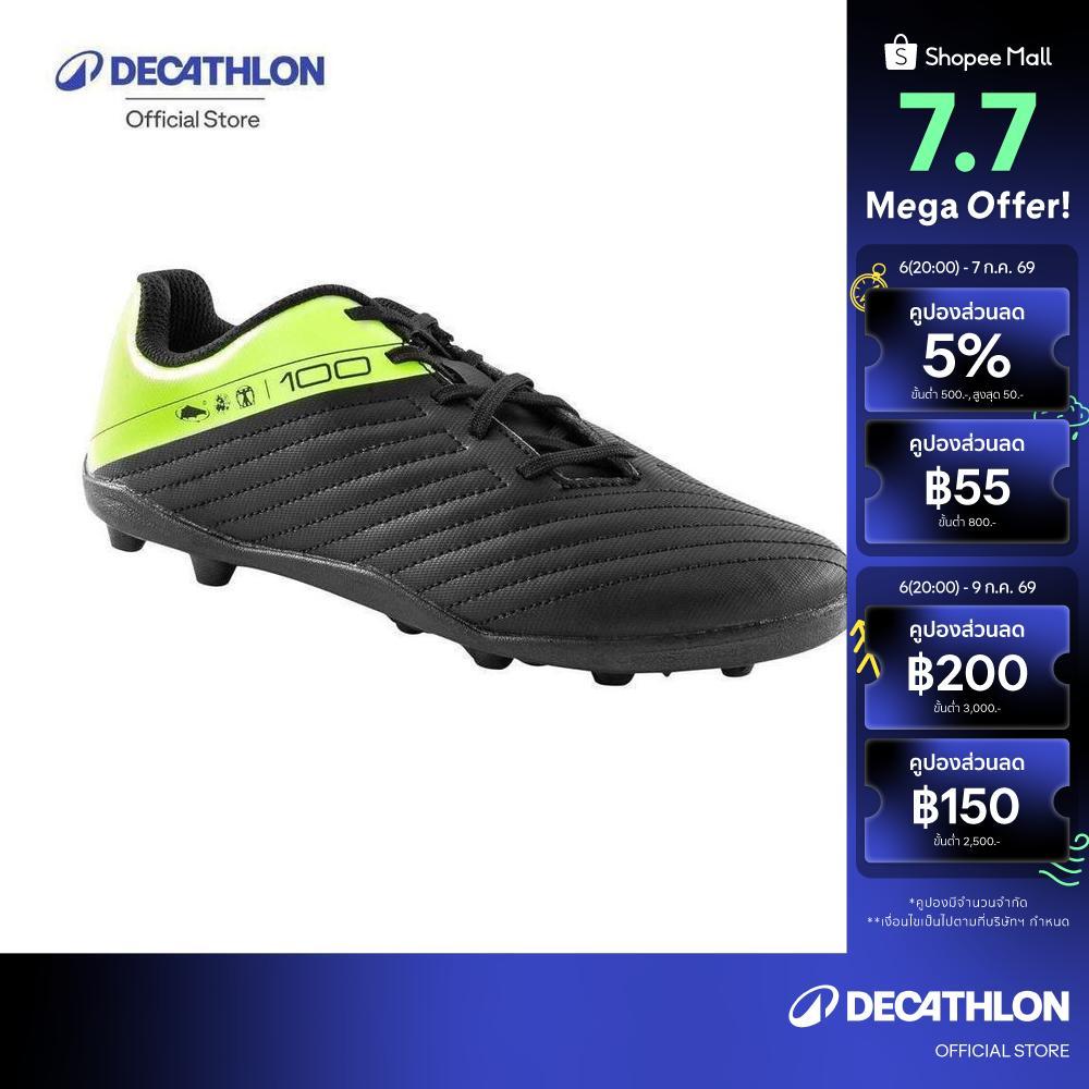 Decathlon Kids' Football Boots Moulded Studs Agility 100 รองเท้าฟุตบอลสำหรับเล่นบนพื้นสนามแข็ง - Black/Yellow