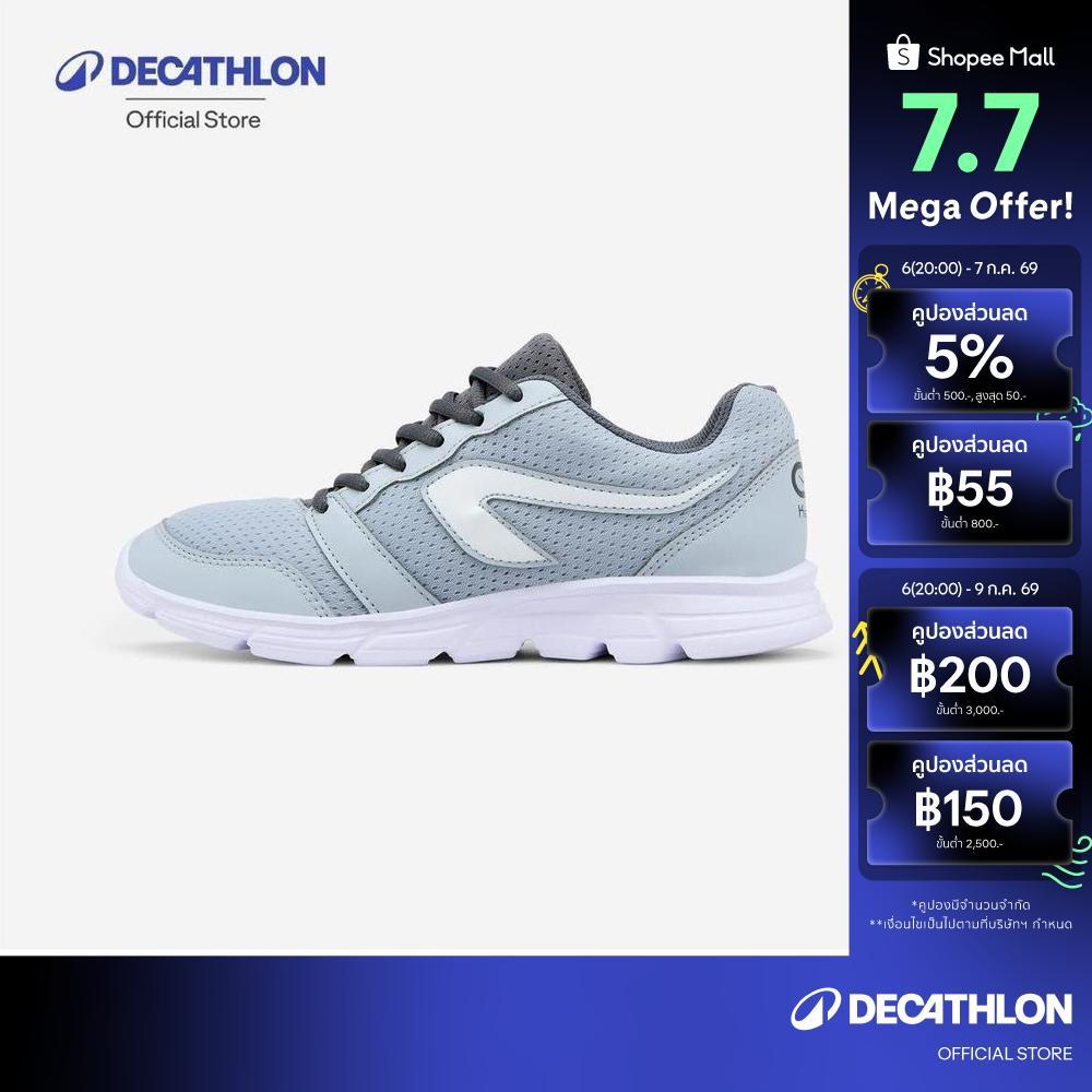 Decathlon Ekiden One Women'S Shoes รองเท้าวิ่งสำหรับผู้หญิง รุ่น Run 100