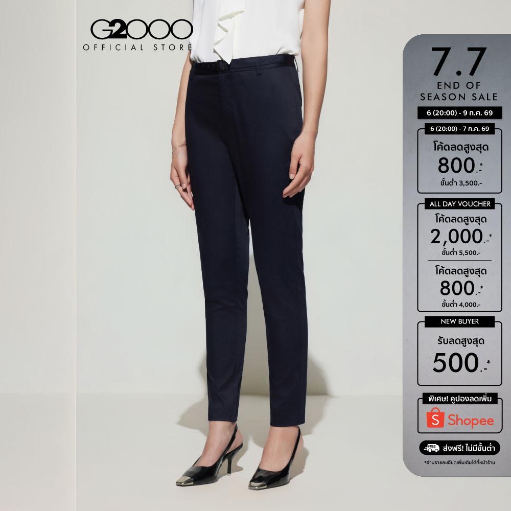 G2000 กางเกงขายาวสำหรับผู้หญิง Ankle Skinny Shape รุ่น 5126206879 NAVY