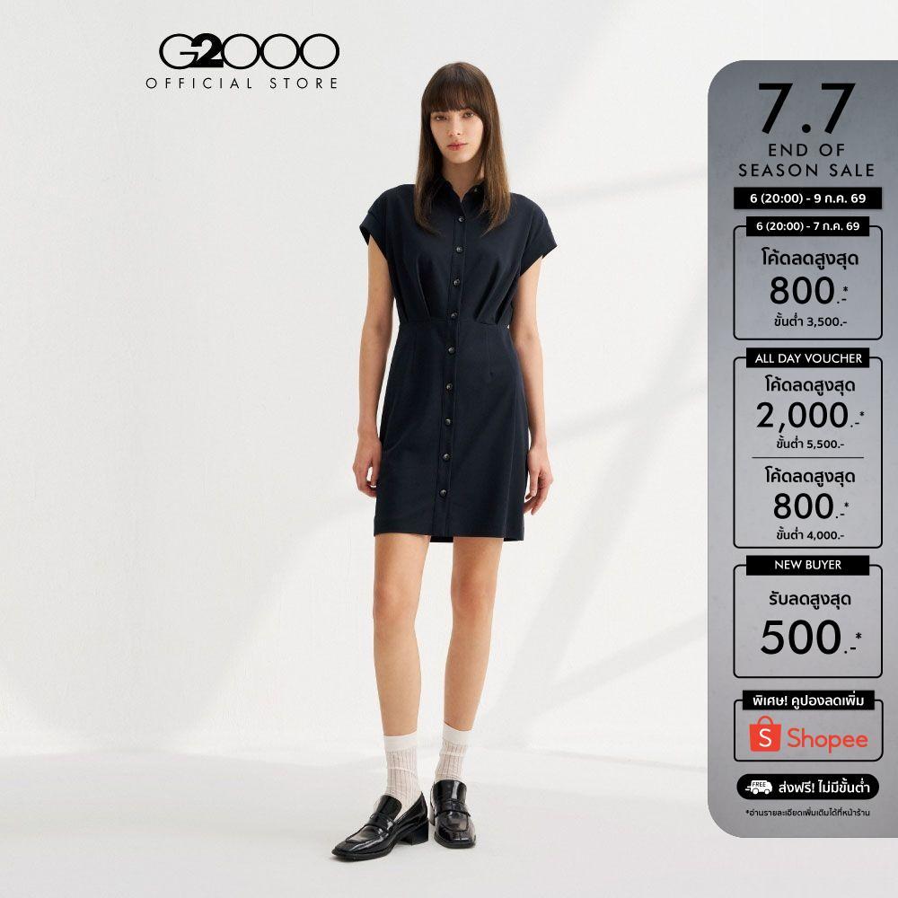 G2000 เดรสสำหรับผู้หญิง ทรง Fitted Shape รุ่น 4123211579 NAVY