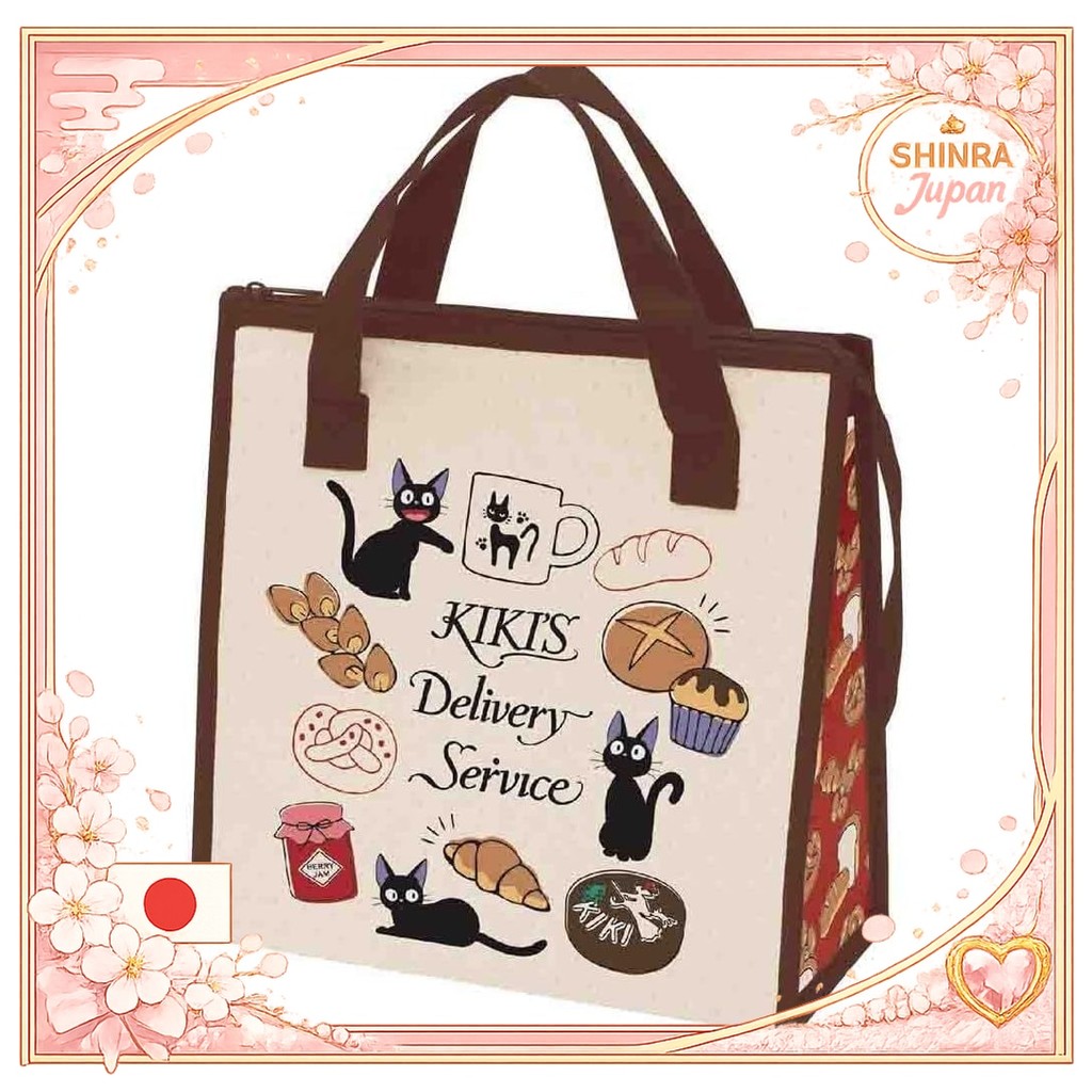 《Direct From Japan》  Skater Lunch Bag Non-woven Cool Bag 26.5 x 27cm Ghibli Kiki's Delivery Service 