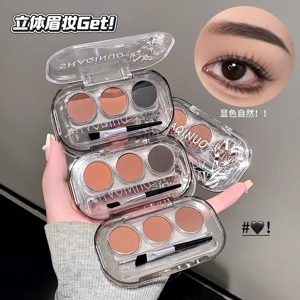 Preferred#SHAQINUO Yantai Soft Mist Three-Color Eyebrow Powder for Wild Eyebrows, Easy to Apply, Gra