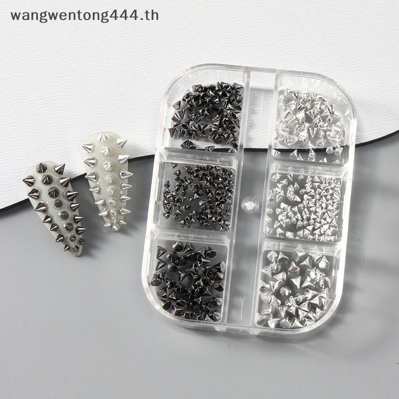 [ TH แฟชั่น] 6 กริด Y2K Punk โลหะ Rivet เล็บ Charms กรวยผสม Sized Bla เงินเล็บ Studs 3D Stylish Alloy Spike สําหรับ DIY เล็บ Decor .