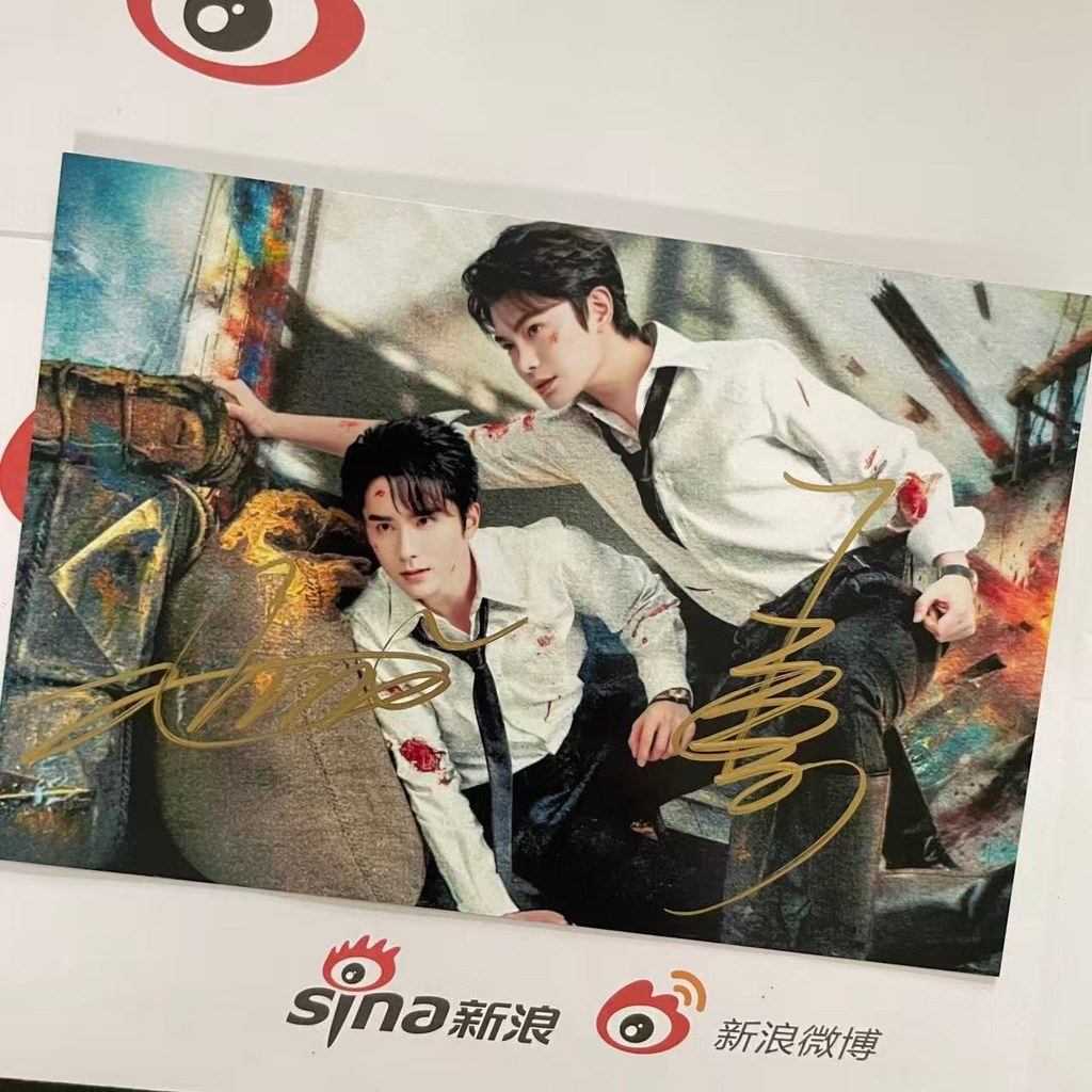 ไฟล์ภาคใต้ Ding Yuxi Zhang Xincheng Xu Zhenxuan Cheng Blind Advising Notes#南部档案丁禹兮张新成徐振轩程相亲笔签