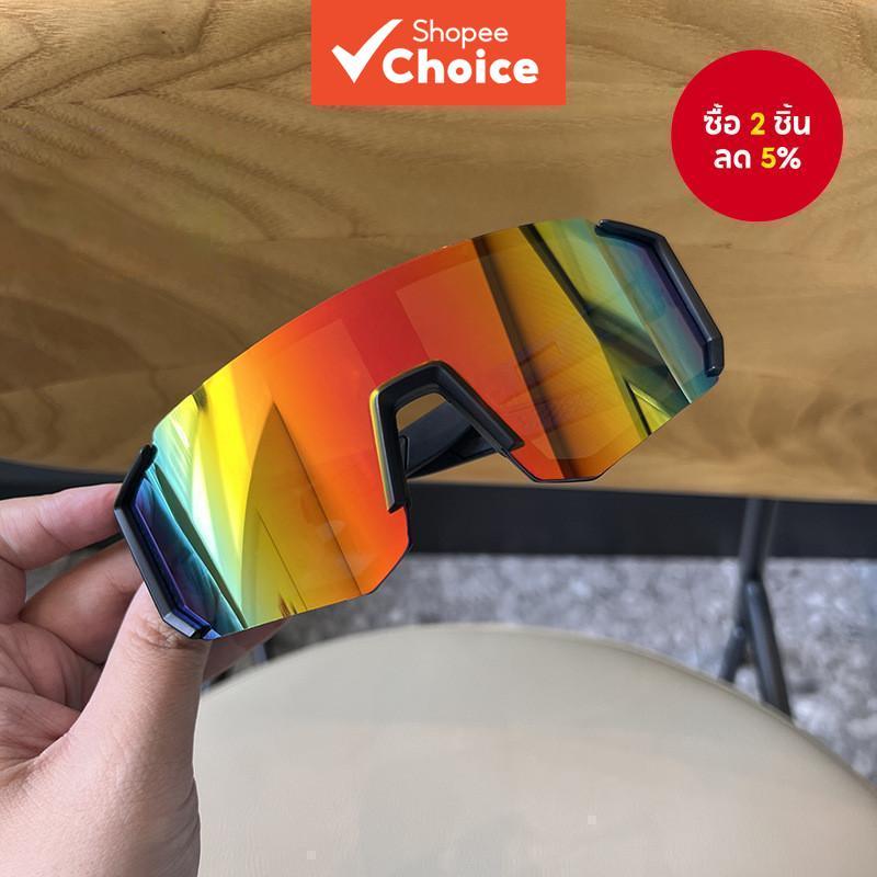 แว่นตากีฬาเอาท์ดอร์ป้องกันรังสี UV400 - แว่นกันลมสําหรับขี่จักรยาน สกี และขับรถ