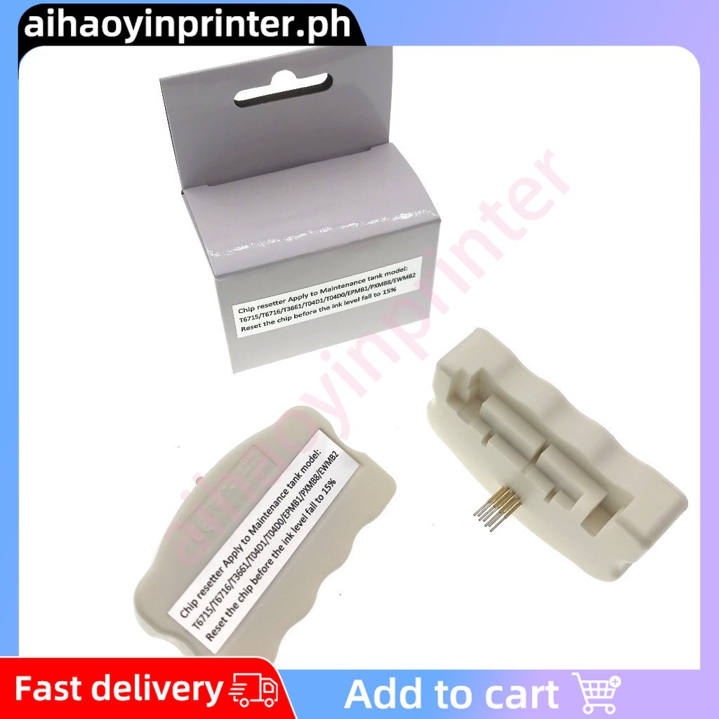 T04d1 กล่องบํารุงรักษาชิปรีเซ็ตสําหรับ Epson L6160 L6168 L6170 L6171 L6178 L6190