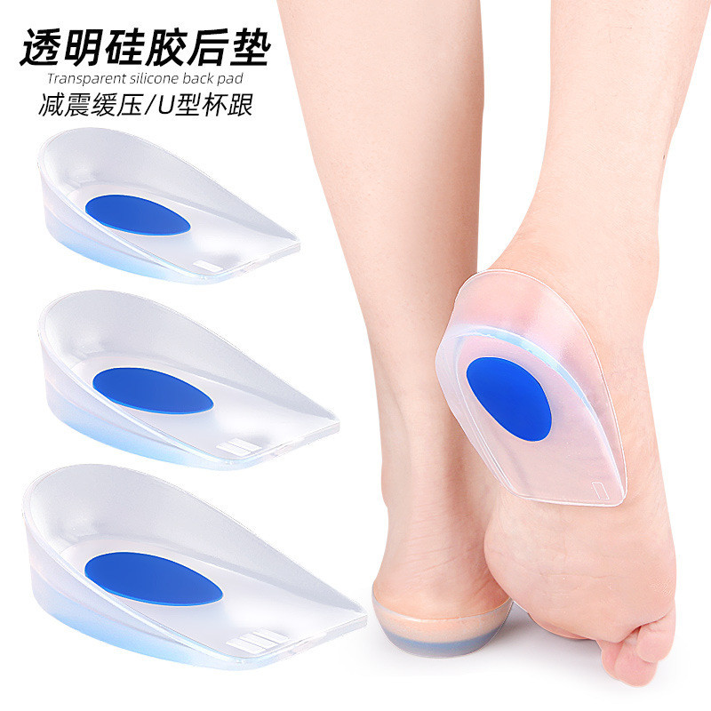 ซิลิโคนShock-Absorbing Heel Padส้นPadนุ่มหนาครึ่งขนาดPad Heel Pad