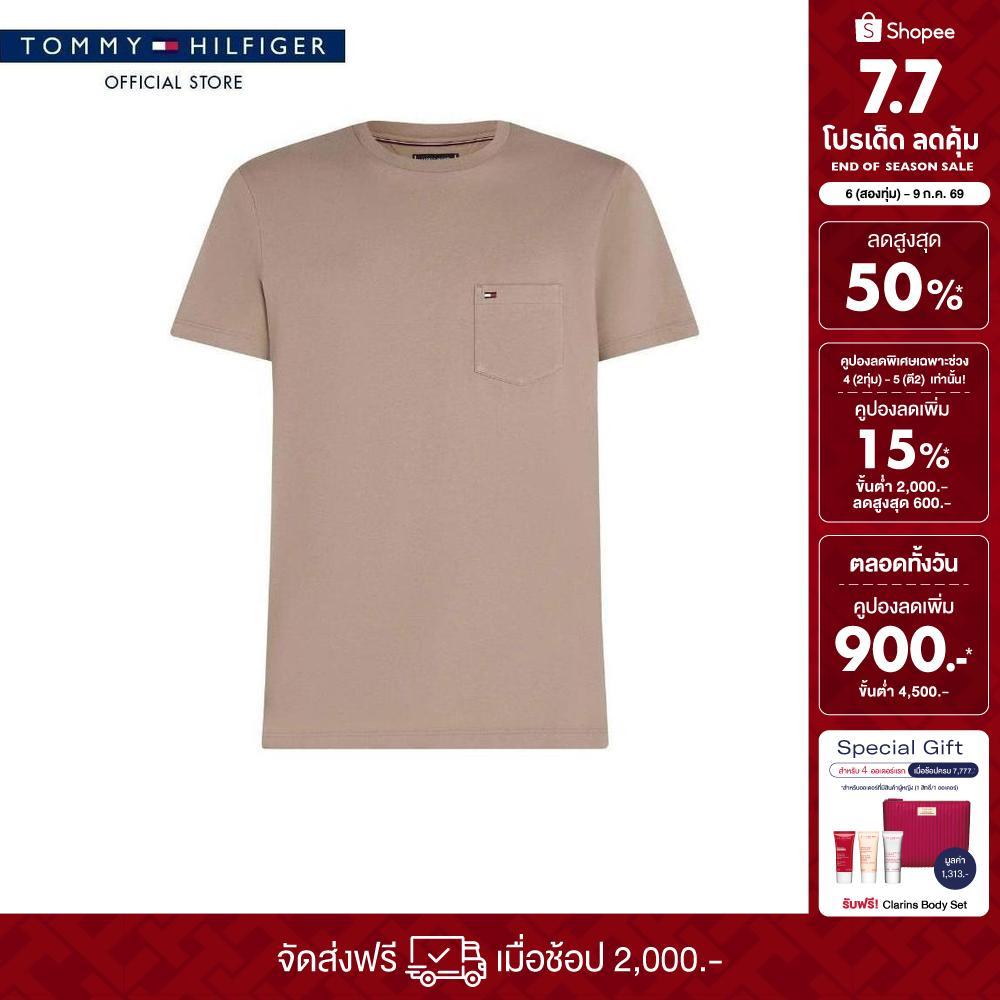 Tommy Hilfiger เสื้อยืด ผู้ชาย รุ่น MW0MW37283 AFE - สีน้ำตาล ทรง Regular