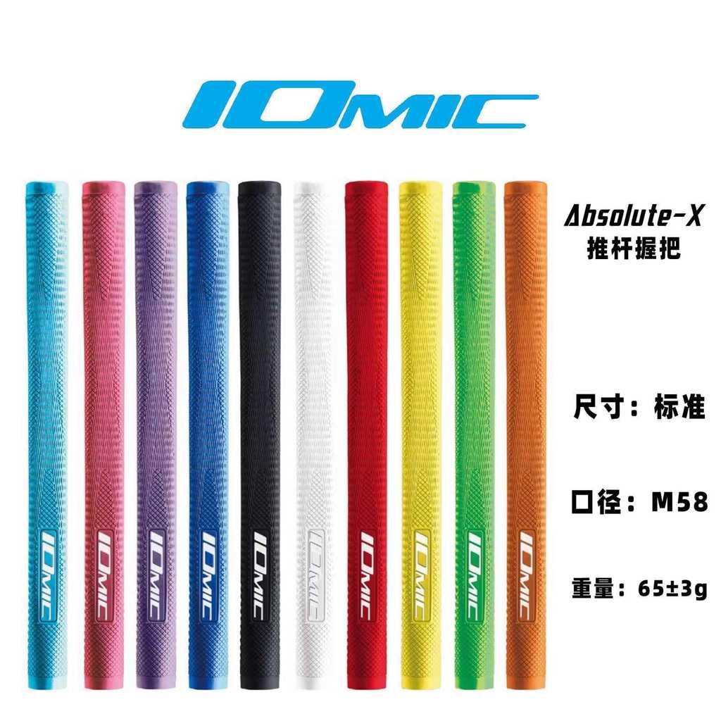 IOMIC Absolute-X ไอออนลบ Golf Putter Grip ผมตรง