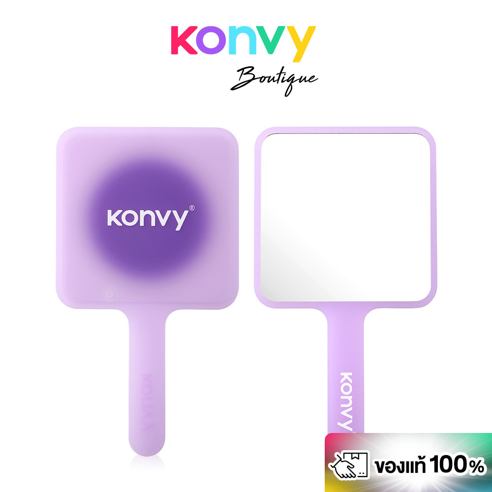 Konvy Hand-held Cosmetic Mirror #Purple คอนวี่ กระจกแต่งหน้าแบบมีด้ามจับ ขนาดใหญ่.