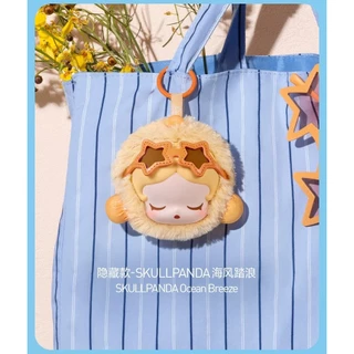 P POPMART POPMART Cute Particles Island Vacation Series หูฟัง Bag Gift One
