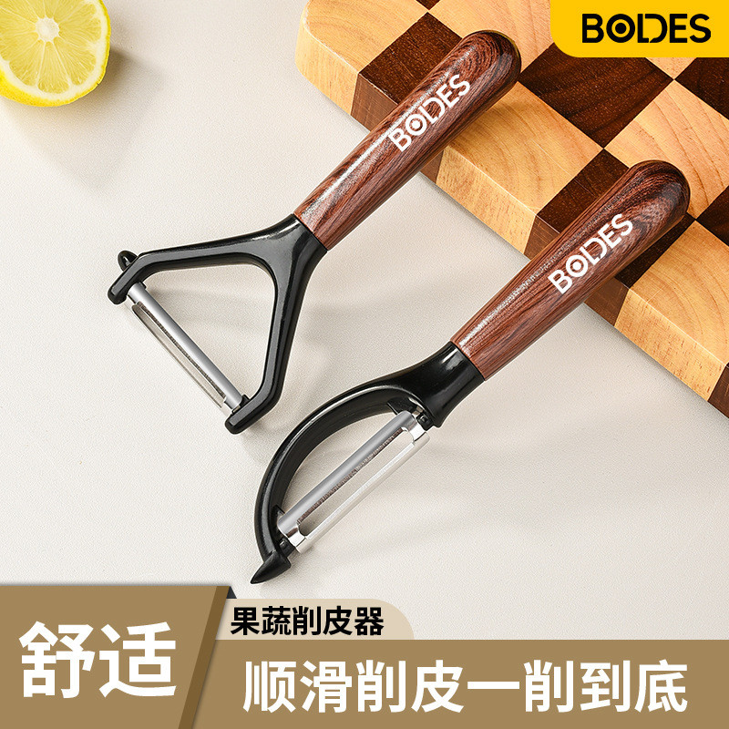 2026 สินค้าใหม่ Peeling Peeling ครัวครัวเรือนสแตนเลส Multi-Purpose Potato Peeling ผลไม้ในครัวเรือน M