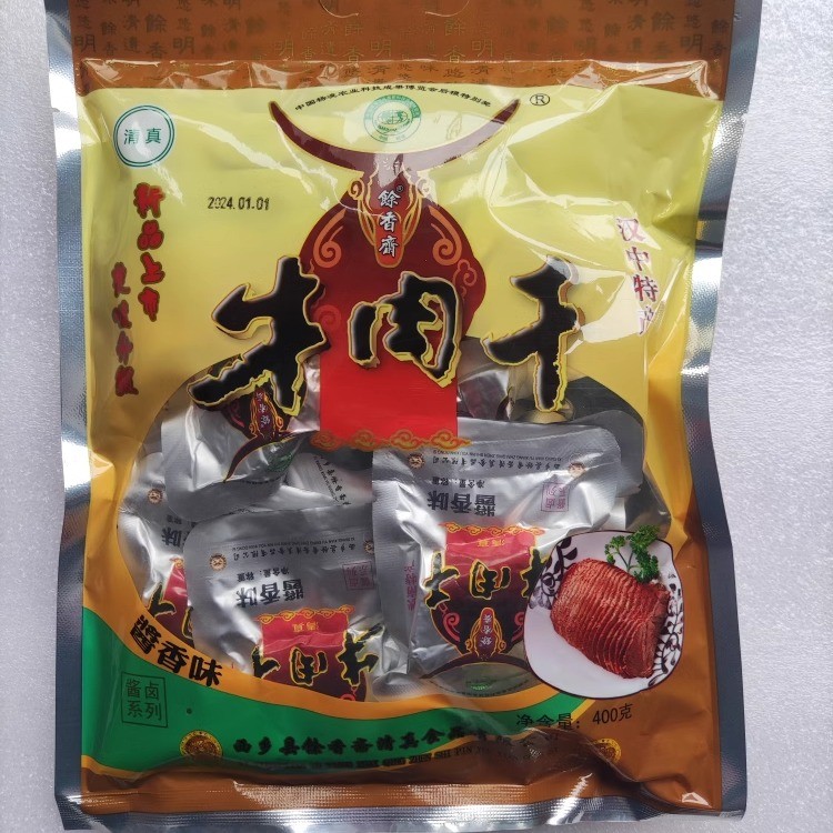 Hanzhong Beef Jerky Xixiangzhai Brand Beef Jerky Sauce Flavour Jerky 400g ของว่างแสนอร่อย