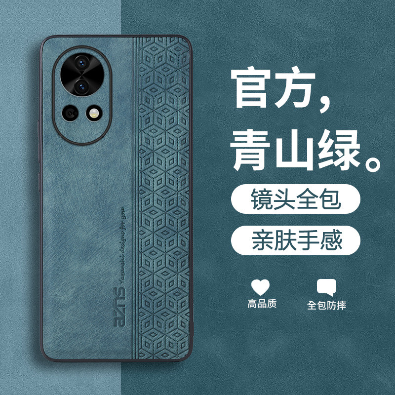 เหมาะสําหรับ Huawei nova13 เคสโทรศัพท์ nova13por เคสป้องกัน nova13pro ใหม่ nove13 รวมทุกอย่าง Shock-