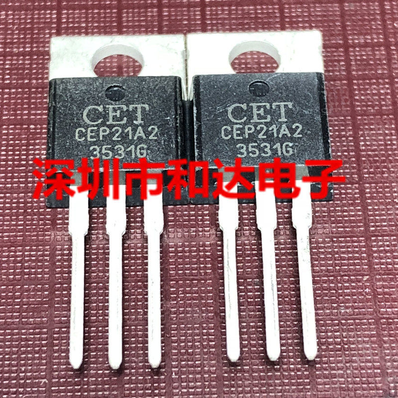 10 ชิ้นใหม่เอี่ยม CEP21A2 TO-220 20V 25A