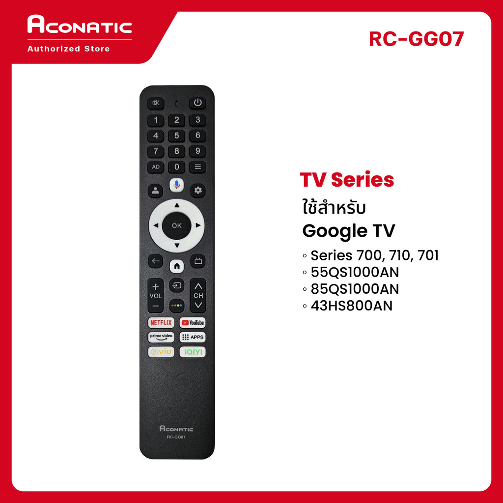 ACONATIC รีโมททีวี รุ่น RC-GG07 ใช้สำหรับ Series 700AN 710AN และทีวี 43HS800AN รีโมทคอนโทรล