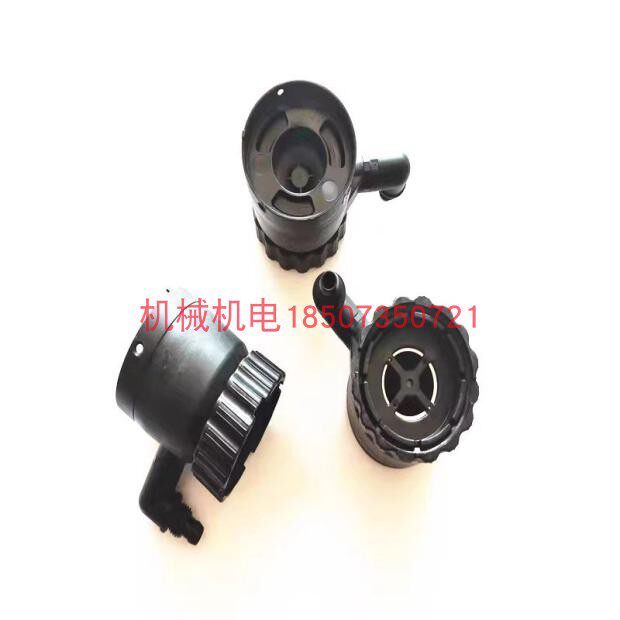 DJI DJI DJI Zhibao อุปกรณ์เสริมโดรน DJI T40/T20P ชุดใบพัดและเปลือกปั๊ม000644.01