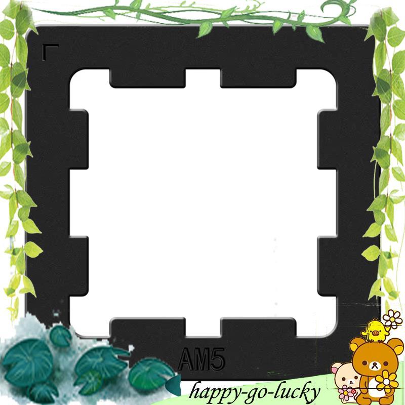 CPU Plate Armor AM5 สําหรับการกระจายความร้อนที่ได้รับการปรับปรุง - เข้ากันได้กับ 7950X, 7900X, 7700X