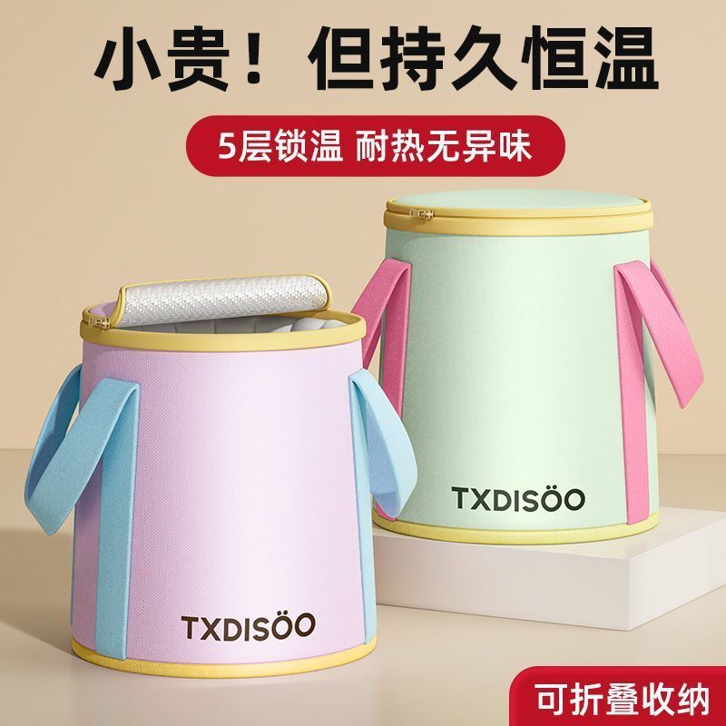 折叠泡脚桶过小腿泡脚袋家用养生足浴便携洗脚盆保温神器过膝深桶7/7 Foldable foot bath bucket for calf soaking, home-use health foot b