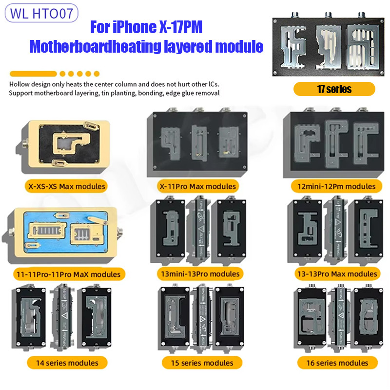 WL HT007 อัจฉริยะ Pre-Heating Soldering Station โมดูลเมนบอร์ดดีบุกปลูก Layered ความร้อนโมดูลสําหรับ IPhone X-16PM