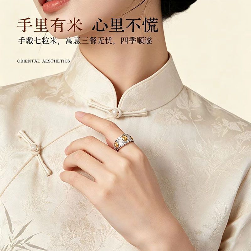 Medium Seven Grains of Rice Rich Open Rings Lucky Fortune 7 Grains of Rice Open Rings Handmade Coupl