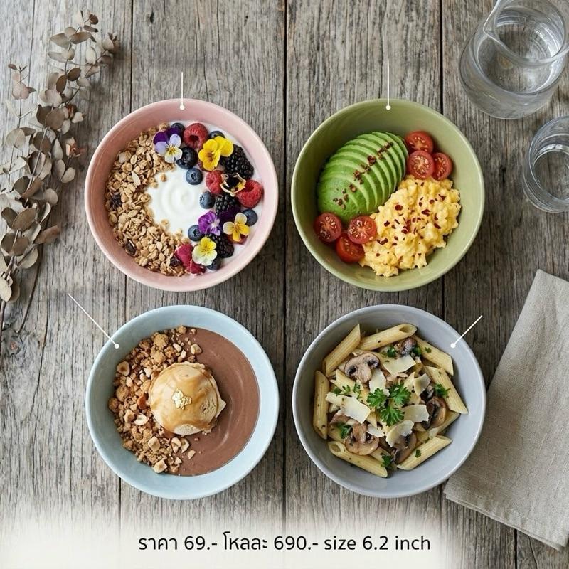 6.6 ชามโบว์ รุ่นลึก ขนาด 6.2 นิ้ว -สีโทนสว่าง ceramics สามารถเข้าเครื่องล้างจานไมโครเวฟได้ปลอดภัย รับประกัน