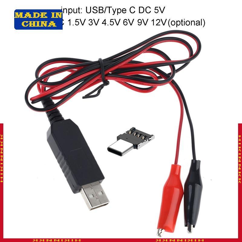 HIK DIY Type C USB ถึง 1 5V 3V 4 5V 6V สายไฟ AAA CD ขนาด Eliminator