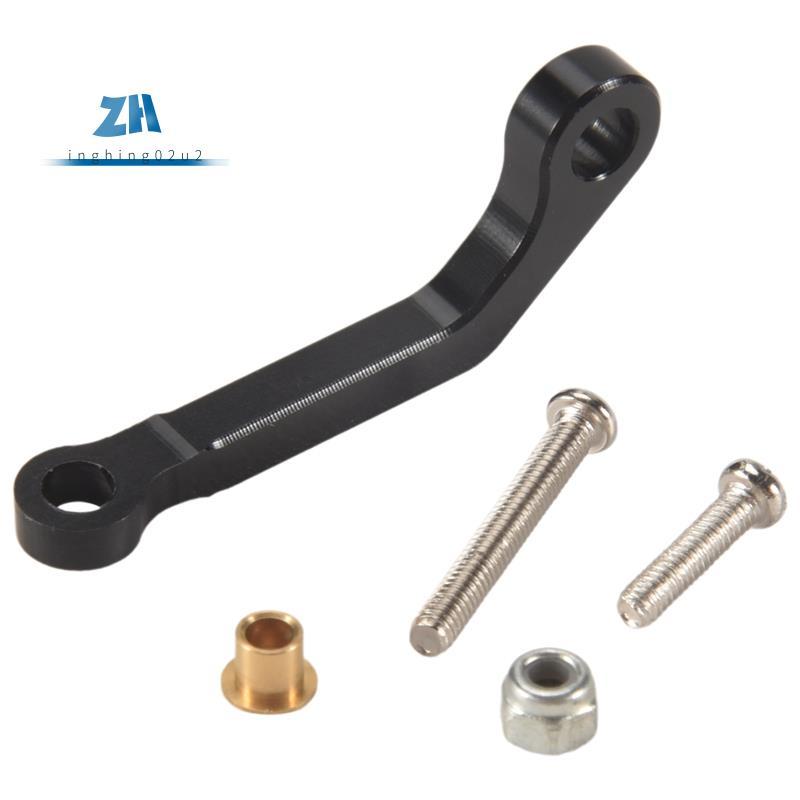 สําหรับ B1 B14 B24 C14 C24 B16 B26 B36 Q60 Q63 Q64 Q65 RC รถอะไหล่โลหะ Servo ดึง Rod
