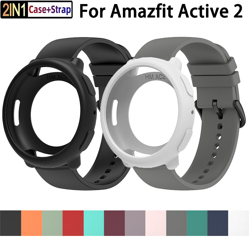 เคสซิลิโคน + สายรัดสําหรับ Huami Amazfit Active 2 ฝาครอบป้องกันนาฬิกาสปอร์ตสําหรับ Amazfit Active 2 สร้อยข้อมือสายนาฬิกาอัจฉริยะ