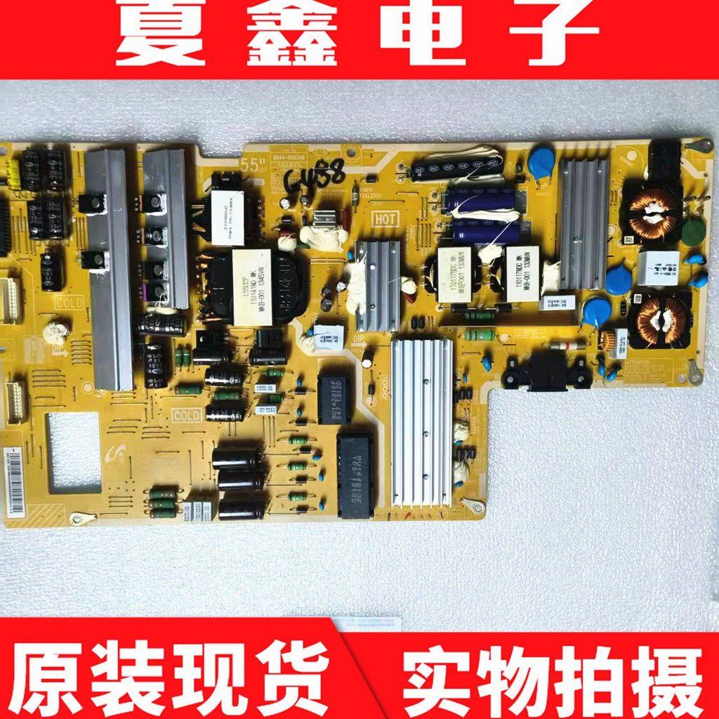 ต้นฉบับ Samsung UA55F8000AJ Power Board BN44-00636B L55U2P-DHS