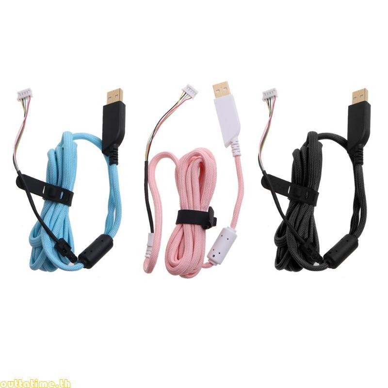 Time Nylon Cord ร่มเชือกเมาส์สําหรับ ZOWIE S1 S2 FK-B ZA-B FK1-B Mouse Wire