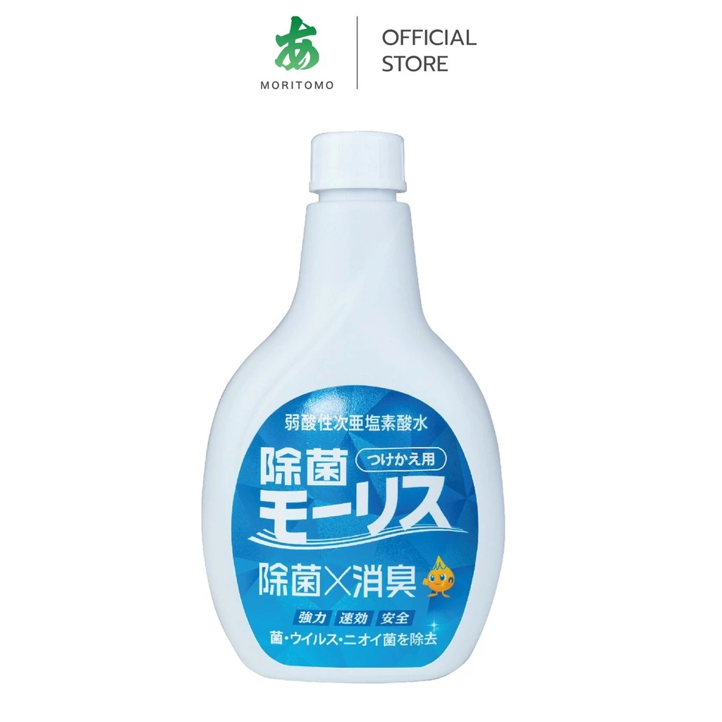 MORITOMO Official - MORISU Aqua Cleaning Spray Refill 400 ml / สเปรย์ฆ่าเชื้อ ปรับอากาศ และ กำจัดกลิ่น (ขวดเติม)