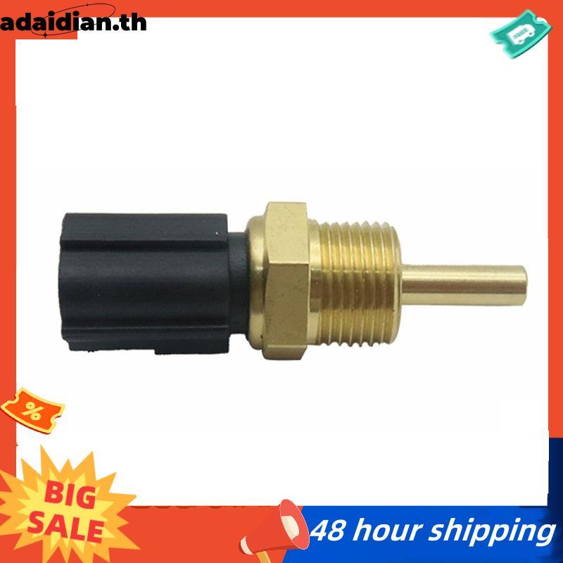 เซ็นเซอร์อุณหภูมิน้ําหล่อเย็นสําหรับ MONTERO Sport L200 1308A012 MD177572 1338G4