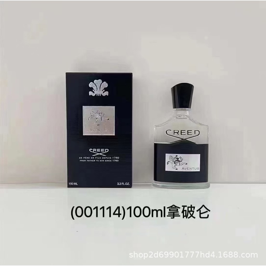 น้ําหอมเวียดนาม น้ําหอม Aventus creed Belief Silver Mountain Spring Napolon Aventus น้ําหอม
