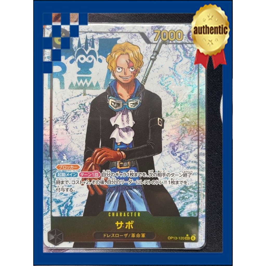 การ์ดเกม One Piece Sabo OP13-120 Secret Rare Parallel