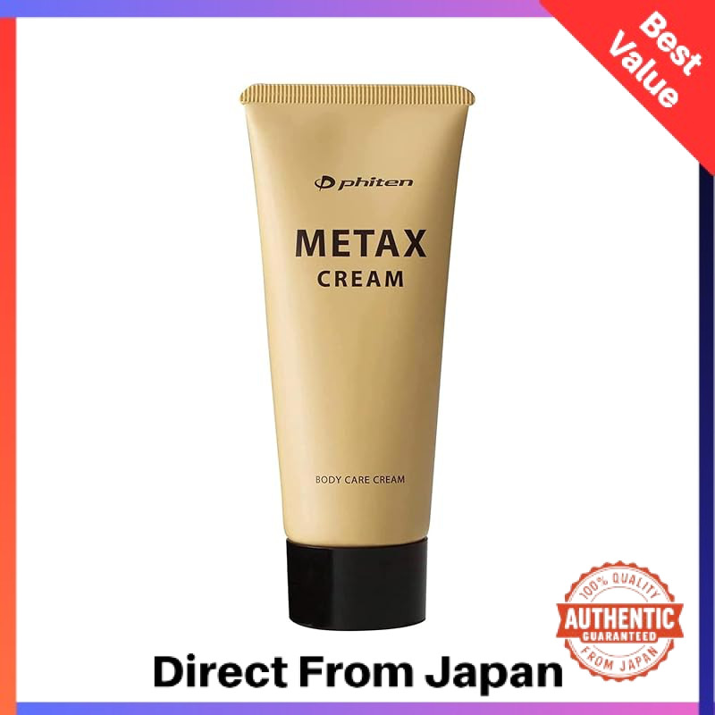 ครีม Phiten Metax ขนาด 250 กรัม ครีมบำรุงผิวกายสำหรับใช้ทั่วร่างกาย (ใบหน้า/ลำตัว/ขา) นวดบำบัด บำรุงกล้ามเนื้อ ก่อนและหล